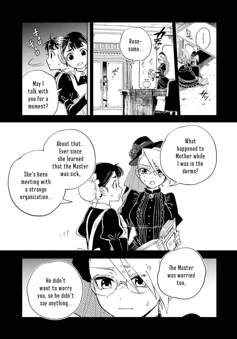 The Splendid Job of a Monster Maid Chapter 15 8